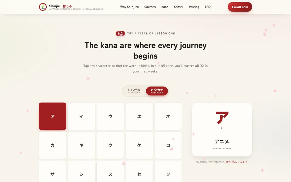 The kana chart is interactive: tap a character to hear and practice it.